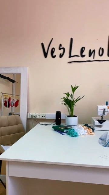 Елена Веселова - дизайнер нижнего белья