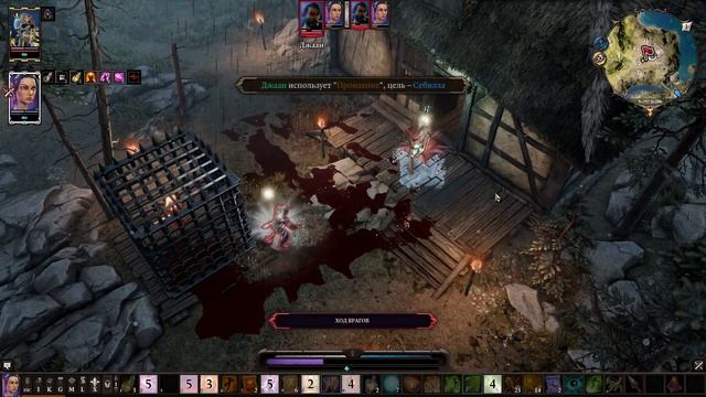 Divinity Original Sin 2 DE Волк-Одиночка 12 уровня против Джаана. Скажите что он не имба? смотреть онлайн