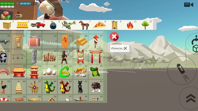 я встретил DENA 19 K в чикен гане !!!!!!!!!!!!!!!!!
!!!!!!!!!!!