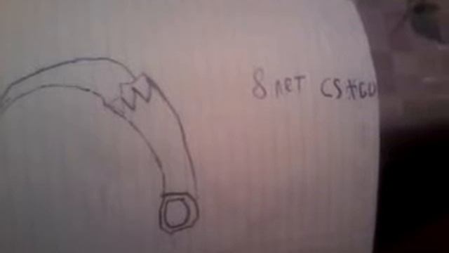 Рисунки за 4года-#lol# смотреть онлайн