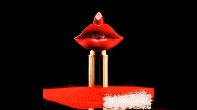 красота смотреть онлайн