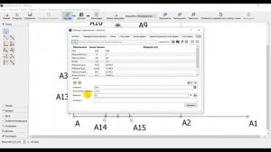 ПОСТРОЕНИЕ ВЫКРОЙКИ БЕСКАРКАСНОГО БЮСТГАЛЬТЕРА