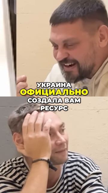 Как узнать о статусе однополчан через официальный рес смотреть онлайн