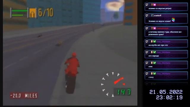 Сонный [Nintendo 64] смотреть онлайн