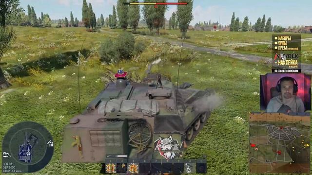 ПОСЛЕДНИЙ ДЕНЬ VIDARа 50% - ГАЙД #warthunder смотреть онлайн