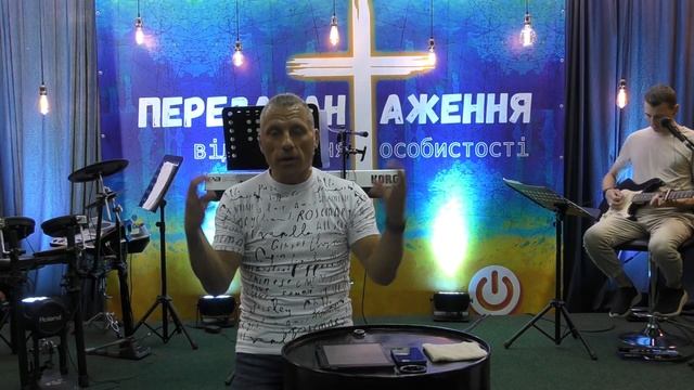 Избранный. Кем? И для чего?  -  Андрей Плахотник 7.07.24