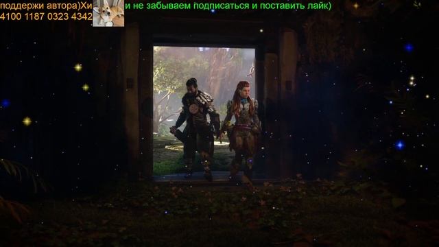 Начало и обучение! Horizon Forbidden West Complete Editi on-Insan/ 1# #gaming #gameplay #пк #игры смотреть онлайн