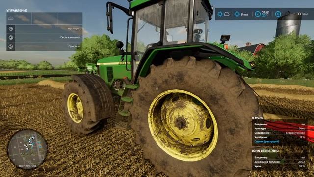 Farming Simulator 22| бобер уже в поле!