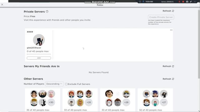 как поиграть в супер хард мод смотреть онлайн