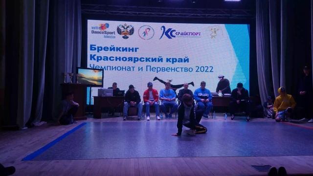 Топ-16 Fox (19+ лет) ЧиП GHETTO BLASTER 2022 смотреть онлайн