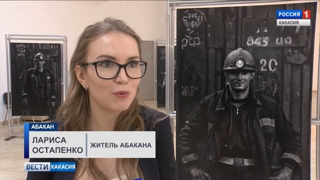 В новом музейно-культурном комплексе открылась уникальная фотовыставка . 11.04.2018 смотреть онлайн