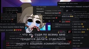[жизнь за кадром]13 карт/3 часть/яой/[пик/вару, куро/зонт,