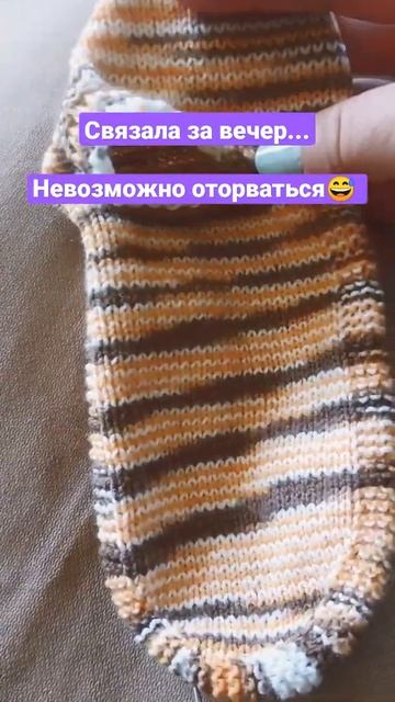МК носки-полосатики от мыска - скоро у меня на канале! Какие же носочки симпатишные) смотреть онлайн