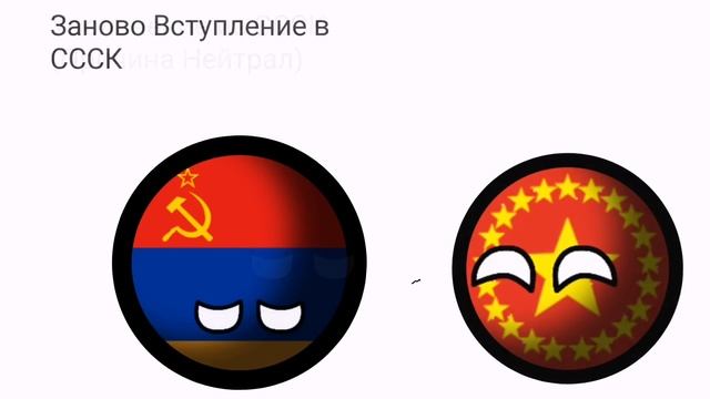 История моего канала (анимация) смотреть онлайн