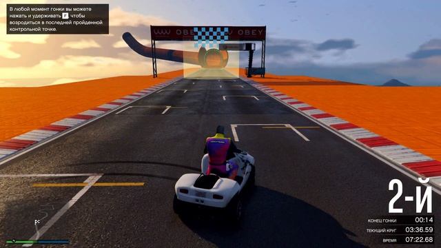 ВОЗДУШНЫЕ ПРИКЛЮЧЕНИЯ ПЕЛЬМЕНЯ! - GTA:ONLINE Гонки Троллинг Монстр Чудовище Приколы ГТА 5 #5 смотреть онлайн