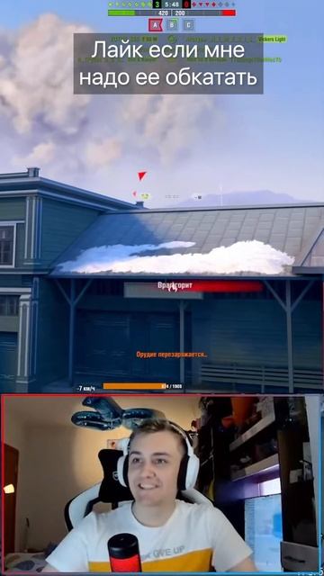 Замечена Немецкая АРТА Tanks Blitz смотреть онлайн