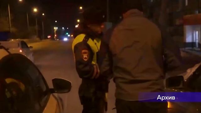 В Прикамье закрываются подразделения ГИБДД смотреть онлайн