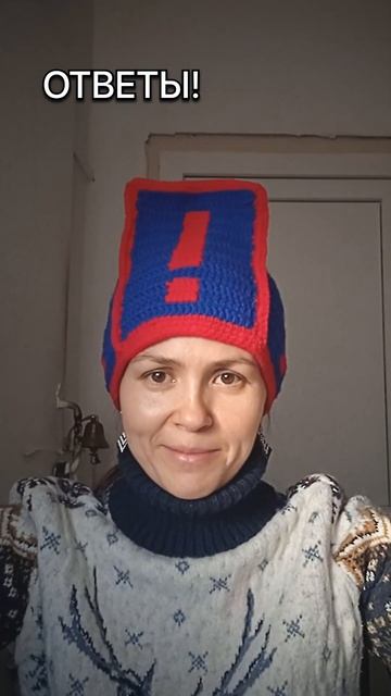Связала шапки № 6 и № 10. смотреть онлайн