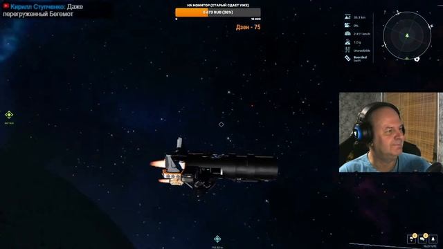 Dual Universe - Десант на Яго смотреть онлайн