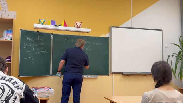 Уроки Православия 16 мая 2025г. смотреть онлайн