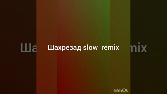 Мама просто я такой плохой пой смотреть онлайн