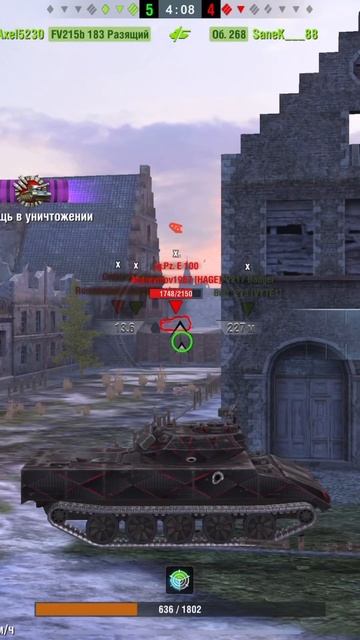 🔥Грамотная игра на ЛТ от 70% на шеридане / 7000 DMG / #танки #wot #wotblitz #tanksblitz #wotb смотреть онлайн