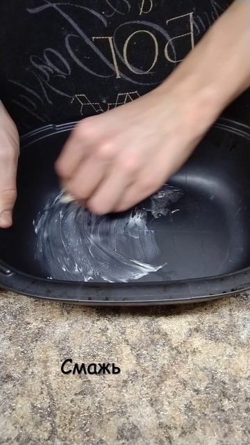 Картофельная Домашняя Запеканка 🥔