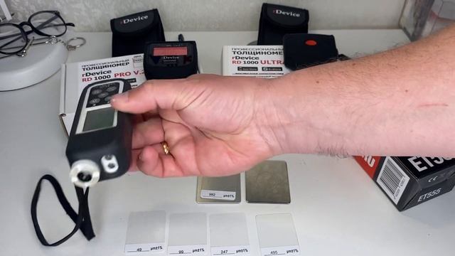 Сравнение толщиномеров RDevice и Etari
