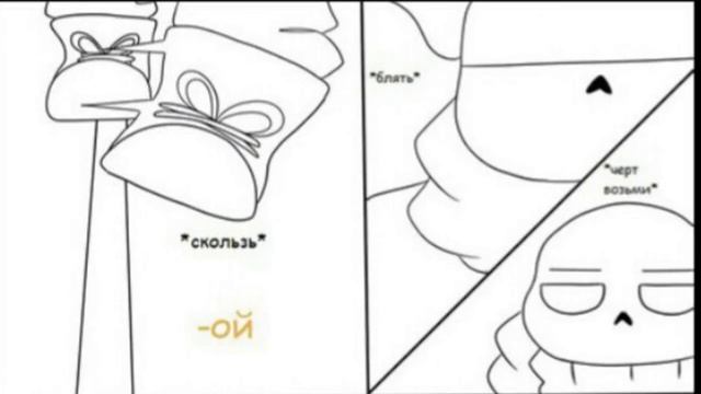 ДЕРЖИСЬ! Я ИДУ! смотреть онлайн