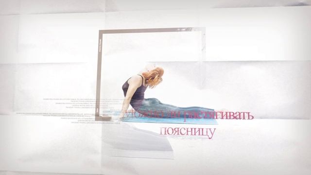 Болит поясница под ребром сзади