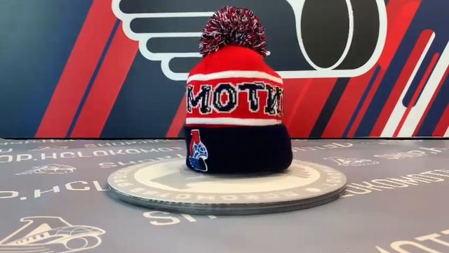 Шапка Локомотив детская смотреть онлайн