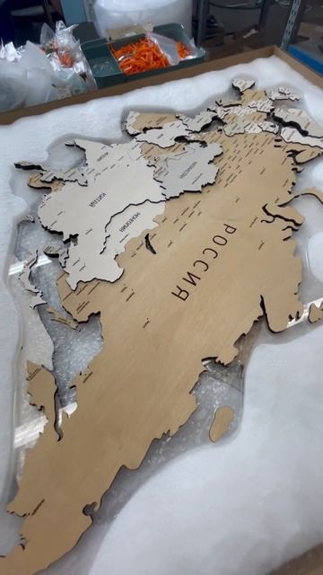 Заказать карту можно по ссылке в описании☝️ смотреть онлайн