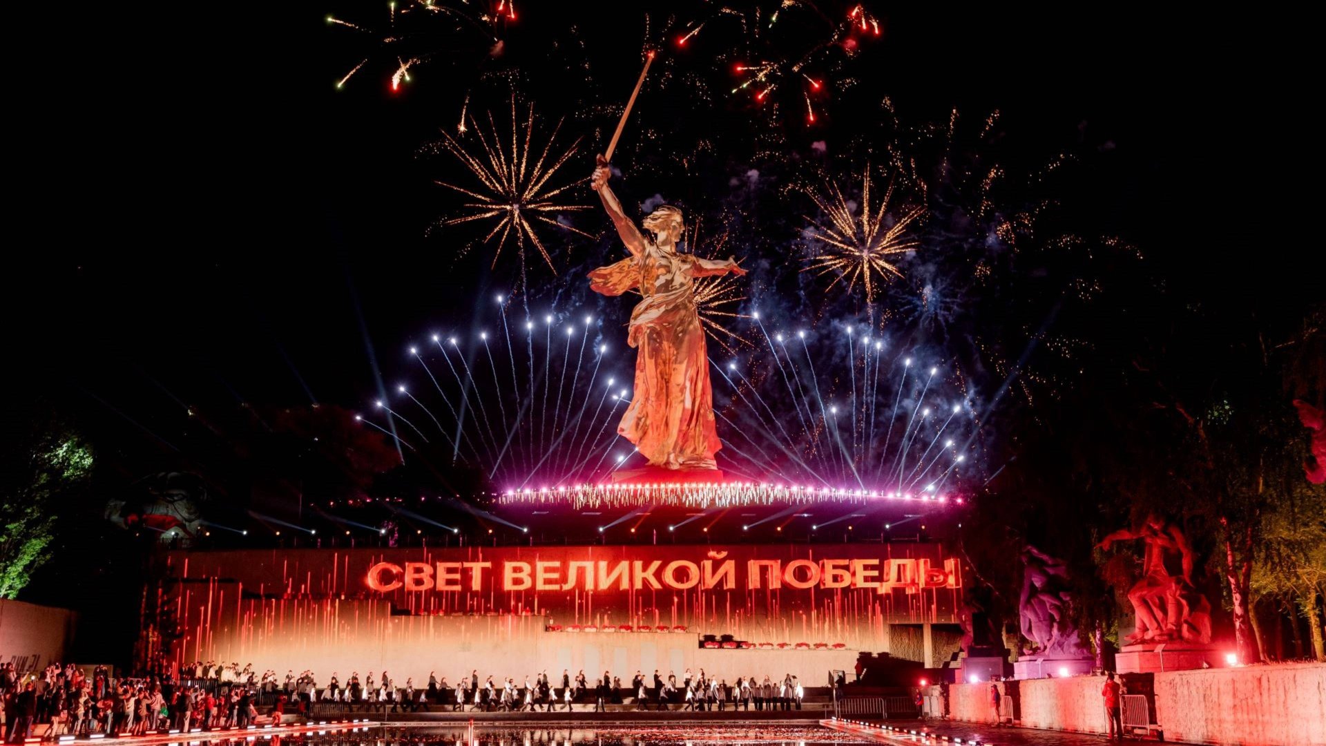 Свет Великой Победы смотреть онлайн
