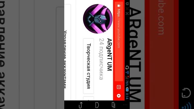 Как зделать видео больше 15 мин смотреть онлайн