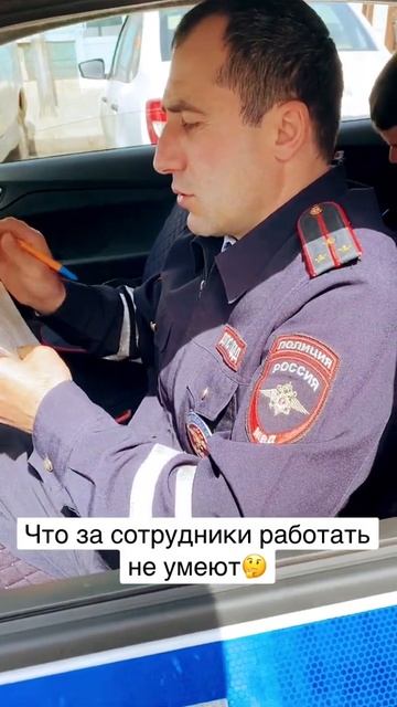 Бардак в Махачкале #голосдагестана #махачкала #дагестан #бардак #сотрудники