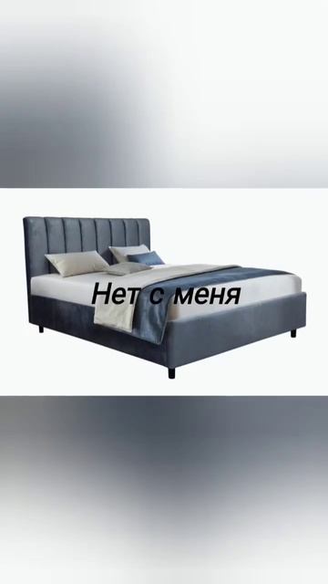 #лестницы #ступенька #стул #edit смотреть онлайн