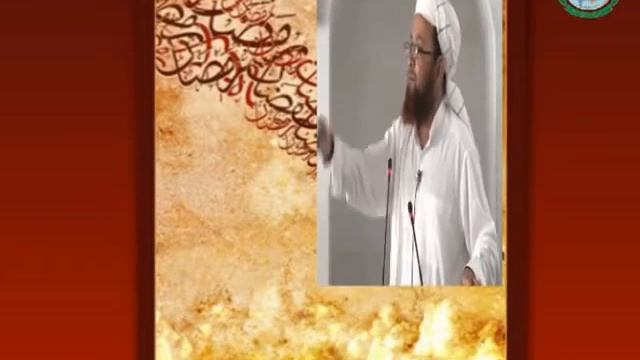 Абу Убайдуллох смотреть онлайн