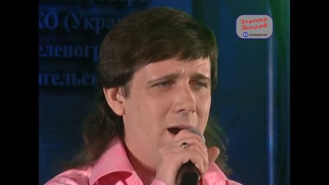 Международная музыкальная премия "Хорошая песня" - 2015 смотреть онлайн