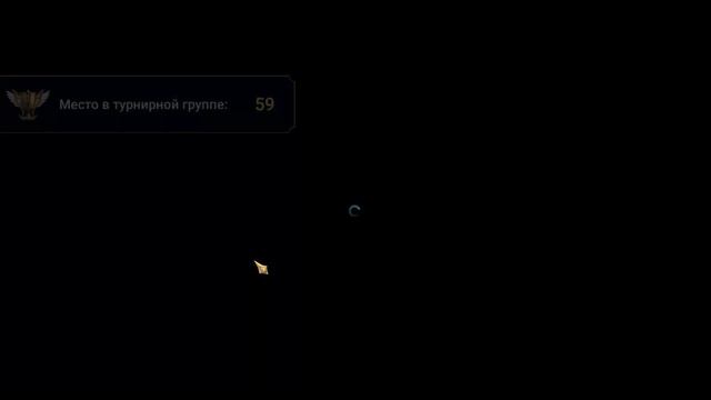 1+1 сакральные осколки. Бонус: небольшое душное открытие. Raid Shadow Legends.