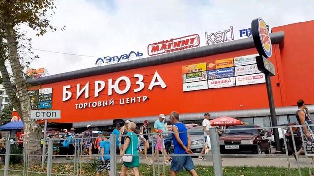 #VLOG: В ГОСТЯХ ХОРОШО,А ДОМА ЛУЧШЕ 21.08.2019 смотреть онлайн