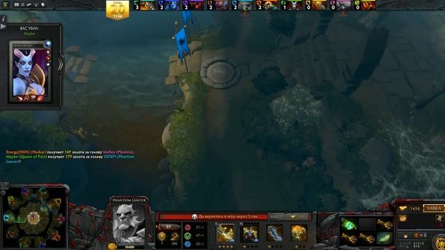 Игра в Dota 2: Reborn смотреть онлайн