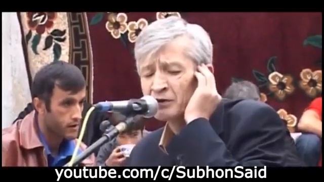 Субхон Саид