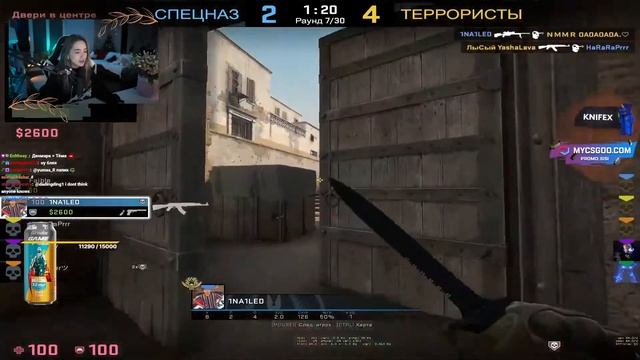 ЭМ Я НУБ - Counter-Strike: Global Offensive / GENSYXA Генсуха