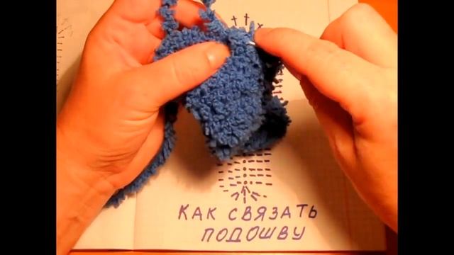 ТАПОЧКИ ЛАПОЧКИ  ВЯЖЕМ ПОДОШВУ ЧАСТЬ 4