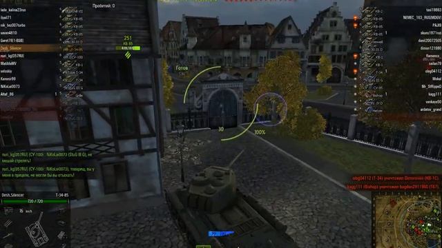 WoT - Т-34-85 Чётко настрелял смотреть онлайн