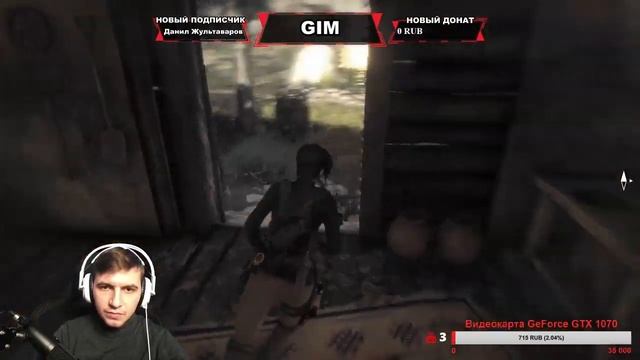 RISE OF THE TOMB RAIDER❌ПРОХОЖДЕНИЕ №4❌ОТВЛЕКАЕМСЯ ОТ PUBG