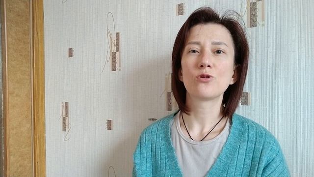 Холоденко Катерина «Личные границы»