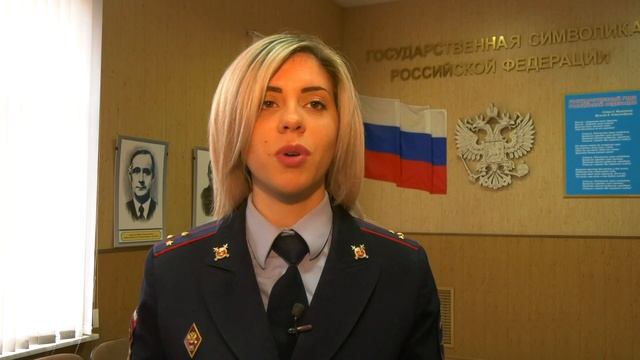 Полиция обращается к родителям: берегите детей от травм и несчастных случаев смотреть онлайн