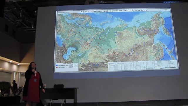 Екатерина Васягина, По рекам Эвенкии, часть-3 смотреть онлайн