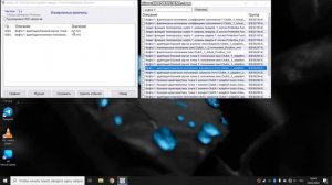 Проверка сцепления dq200 (дсг7). Вася диагност